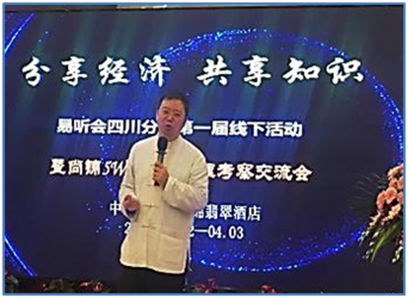 微信圖片_20200407165108.png