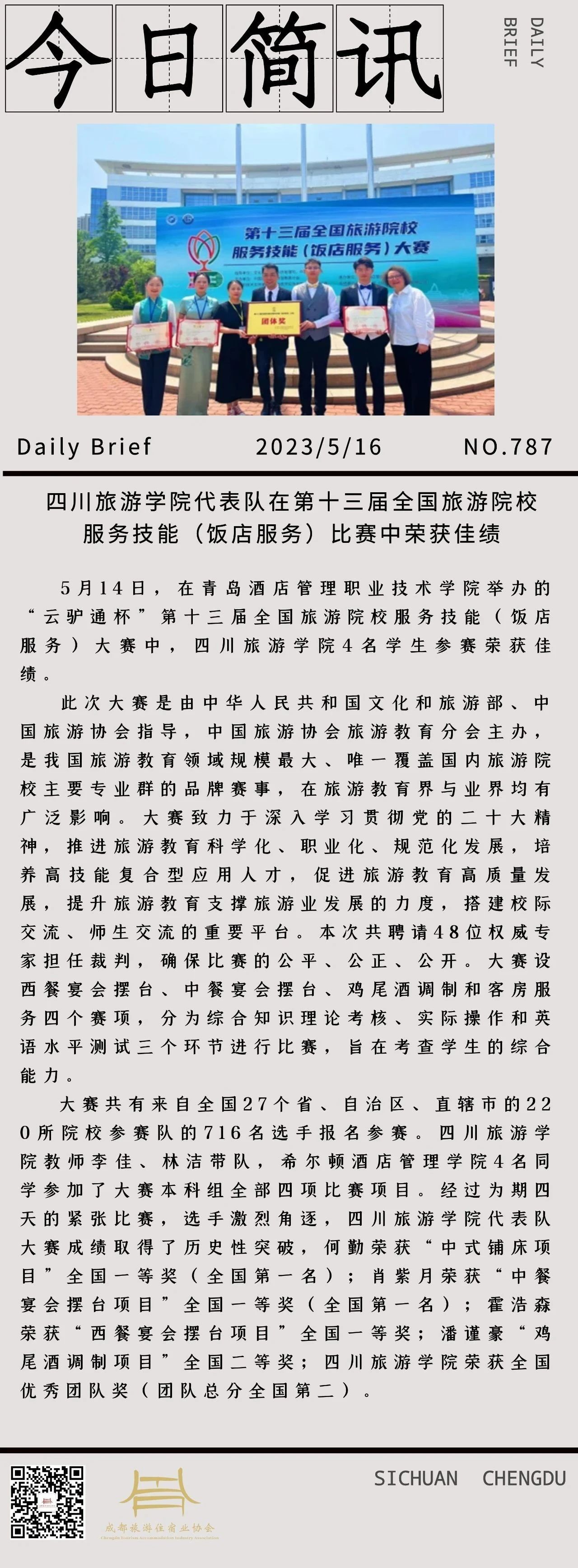 41.1.jpg